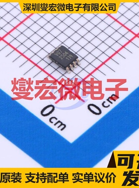 74LVC3G07DC,125 VSSOP-8-0.5mm 缓冲/驱动/接收/收发器芯片IC