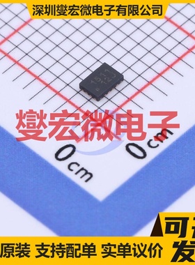 TMUX1511RSVR UTQFN-16(1.8x2.6) 模拟开关/多路复用器芯片IC