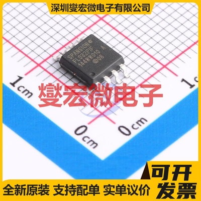 S25FL032P0XMFI010 SOIC-8 32Mbit NOR FLASH存储器芯片IC