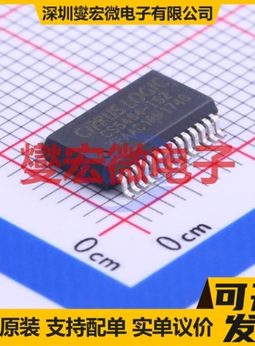 CS5464-ISZ SSOP-28-208mil 电能计量芯片IC