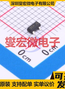 ADTA124ECAQ-7 SOT-23 PNP 50V 100mA 数字晶体管