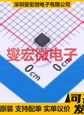 DMC2041UFDB-7 UDFN2020-6 N+P 20V 3.2A 场效应管晶体管