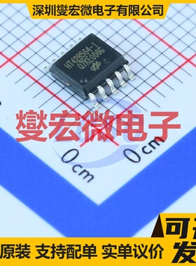 HT42B564-1 SOP-10 USB转换芯片IC