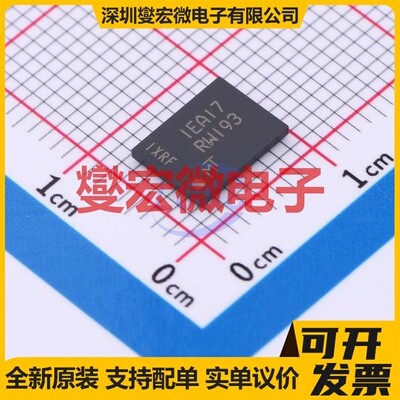 MT25QU512ABB8E12-0SIT TPBGA-24 512Mbit NOR FLASH存储器芯片IC