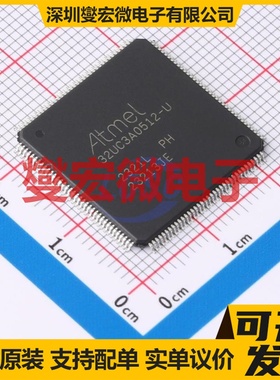 AT32UC3A0512-ALUT LQFP-144(20x20) MCU/MPU/SOC微处理器控制器