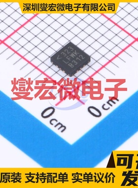 LTC2945HUD#PBF QFN-12(3x3) 电源监控器芯片IC