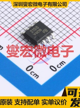 HAT2198R-VB SOP-8 N 30V 13A 场效应管晶体管