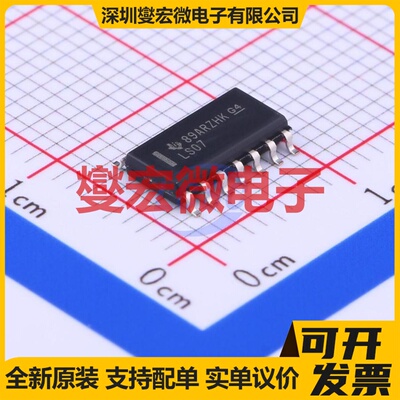 SN74LS07DR SOIC-14 缓冲/驱动/接收/收发器芯片IC