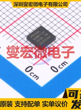 ATSAMD11D14A-MUT WQFN-24-EP(4x4) MCU/MPU/SOC微处理器控制器