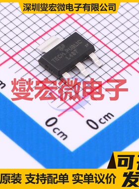 LM317MDCYR-TP SOT-223-3 LDO低压差线性稳压器芯片IC