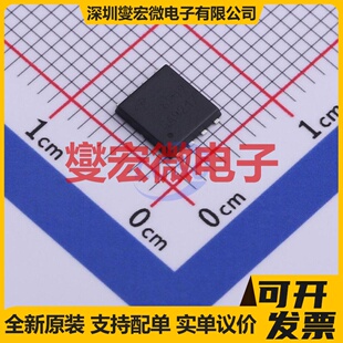 AON6512 PDFN-8(5.2x5.6) N 30V 场效应管晶体管