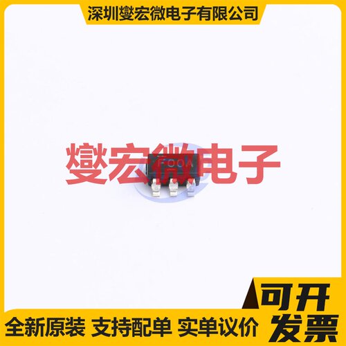 BL8568CB5ATR30 SOT-23-5 LDO低压差线性稳压器芯片IC