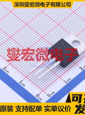 CS5N60A8H TO-220AB-3 600V 5A 场效应管晶体管