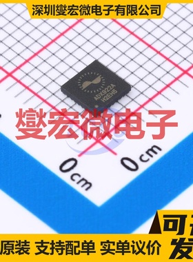 ADX922AQFN32 QFN-32 AFE模拟前端芯片IC