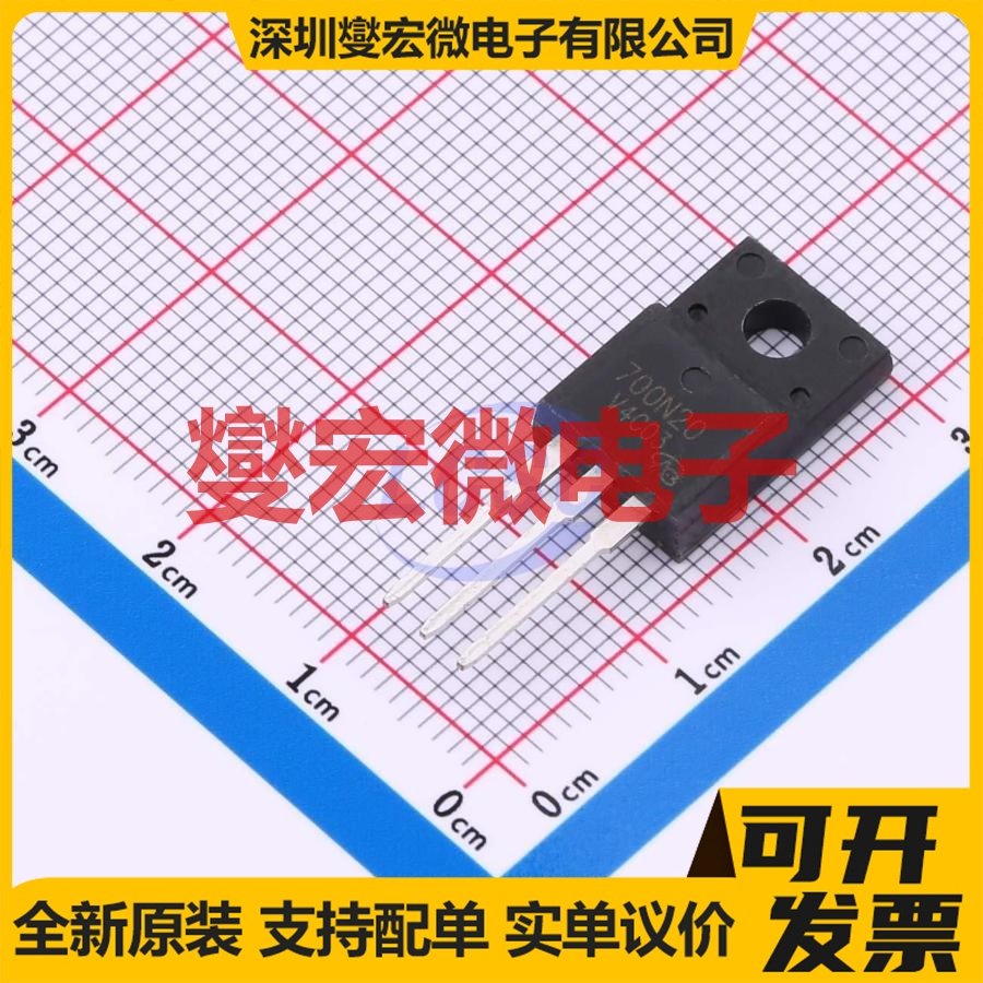 RCX700N20-VB TO-220F N 200V 45A 场效应管晶体管