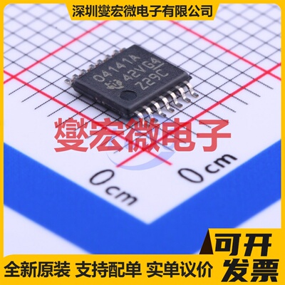 OPA4141AIPW TSSOP-14 FET输入放大器芯片IC