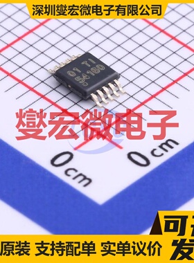 TPS54160DGQR MSOP-10-EP DC-DC电源转换器芯片IC