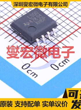 SN74LS00PSR SOIC-8-208mil 2路与非门逻辑门芯片IC