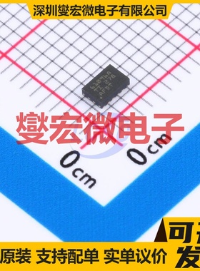 TPS61096ADSSR USON-12-EP(2x3) DC-DC电源转换器芯片IC