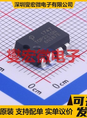 TOP221GN-TL SMD-8P AC-DC电源稳压控制器芯片IC