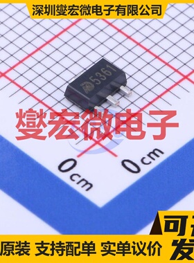 MD5336-1 SOT-89-3 LDO低压差线性稳压器芯片IC