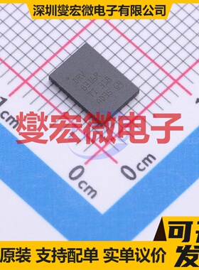 MCP8063-E/MD DFN-8-EP(4x4) 无刷电机驱动器芯片IC