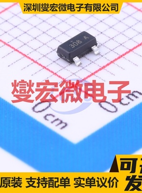FDN308P SOT-23-3 P 20V 1.5A 场效应管晶体管