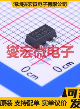 AIC1734-18GXATR SOT-89-3 LDO低压差线性稳压器芯片IC