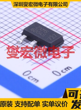 AIP1723SA.TB SOP-32-300mil LCD驱动器芯片IC