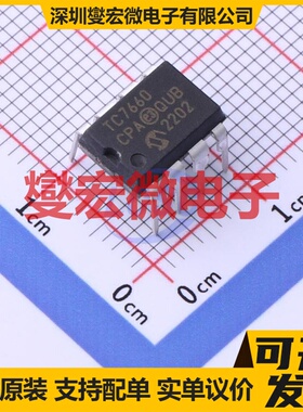 TC7660CPA PDIP-8 电荷泵芯片IC
