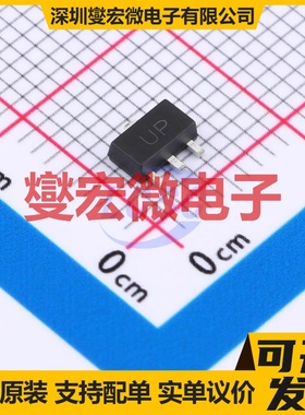 2SC5824-Q SOT-89 NPN 60V 3A 三极晶体管