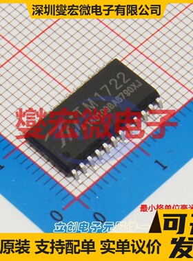 TPS61163AYFFR DSBGA-9 LED驱动器芯片IC