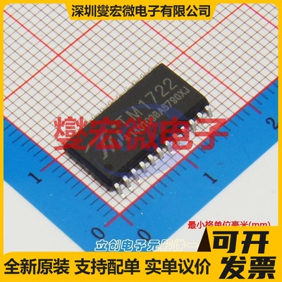 TPS61163AYFFR DSBGA-9 LED驱动器芯片IC