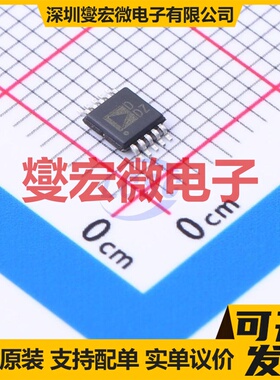 AD5271BRMZ-100 MSOP-10 数字电位器芯片IC