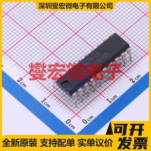 UC3875N PDIP-20 AC-DC电源稳压控制器芯片IC