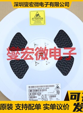 SI32176-B-GM1R QFN-42(5x7) 电信接口芯片IC