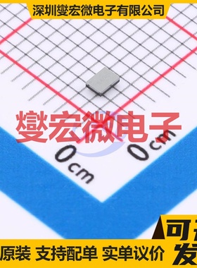 UM3304 CSP12(1.9x1.4) 电平转换/位移器芯片IC