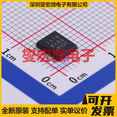 SI7478DP-T1-E3 PowerPAKSO-8 N 60V 20A 场效应管晶体管