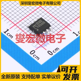 UCC27424QDRQ1 SOIC-8 栅极驱动器芯片IC