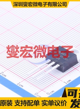 IRLB8748PBF TO-220AB N 30V 92A 场效应管晶体管