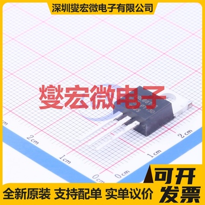 IRLB8748PBF TO-220AB N 30V 92A 场效应管晶体管