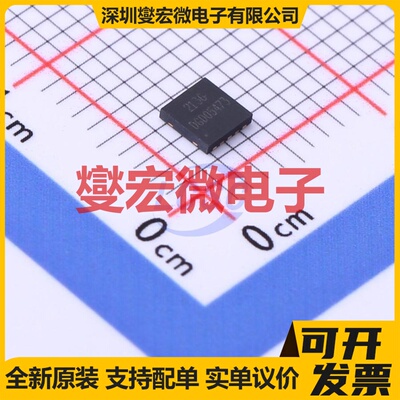 LP8860DQVFPRQ1 HLQFP-32(7x7) LED驱动器芯片IC