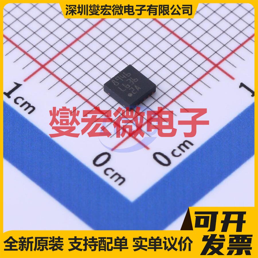 L6362ATR VFDFPN-12(3x3) 缓冲/驱动/接收/收发器芯片IC - 实物图