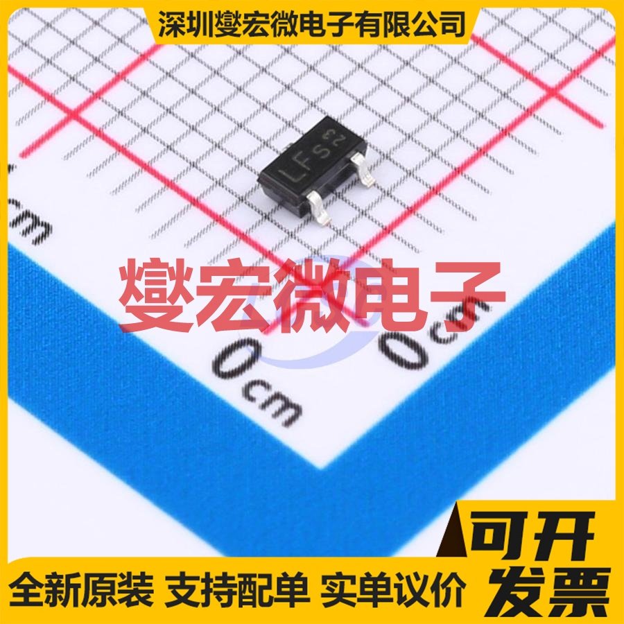 BSR802NL6327 SC-59 N 20V 3.7A 场效应管晶体管