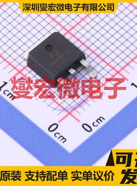 CM4N65C TO-252 650V 4A 场效应管晶体管