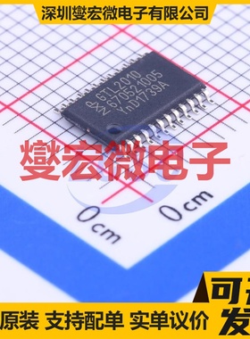 GTL2010PW,118 TSSOP-24 电平转换/位移器芯片IC