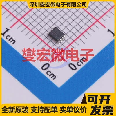 SN74LVC2T45DCUR VSSOP-8-0.5mm 缓冲/驱动/接收/收发器芯片IC