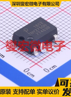 TNY275GN-TL SMD-7P AC-DC电源稳压控制器芯片IC