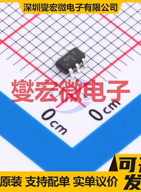 AO6402A(UMW) SOT-23-6 30V 7.5A 场效应管晶体管