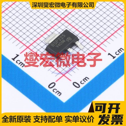 BSP225-VB SOT-223 P 250V 场效应管晶体管